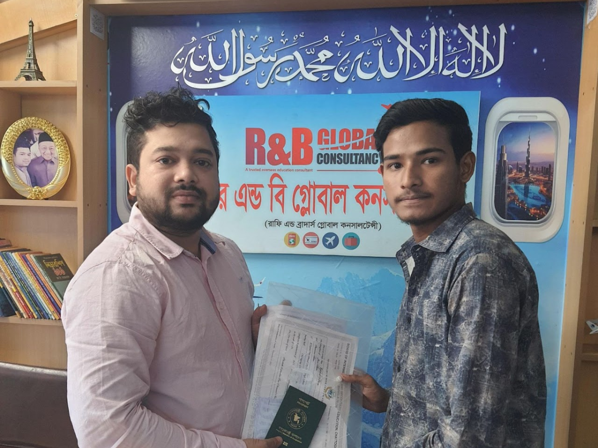 Malaysian Visit Visa Complition