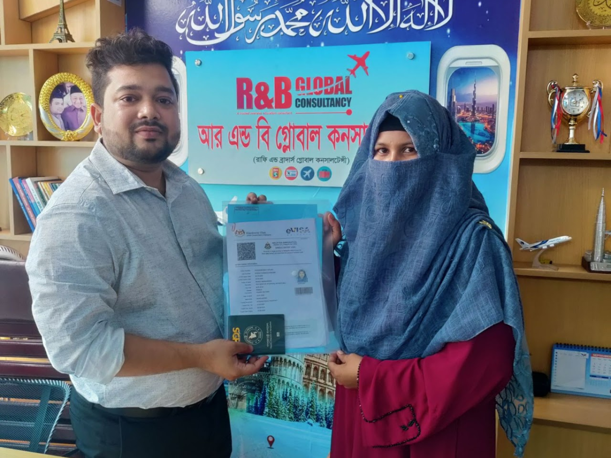 Malaysian Visit Visa Complition