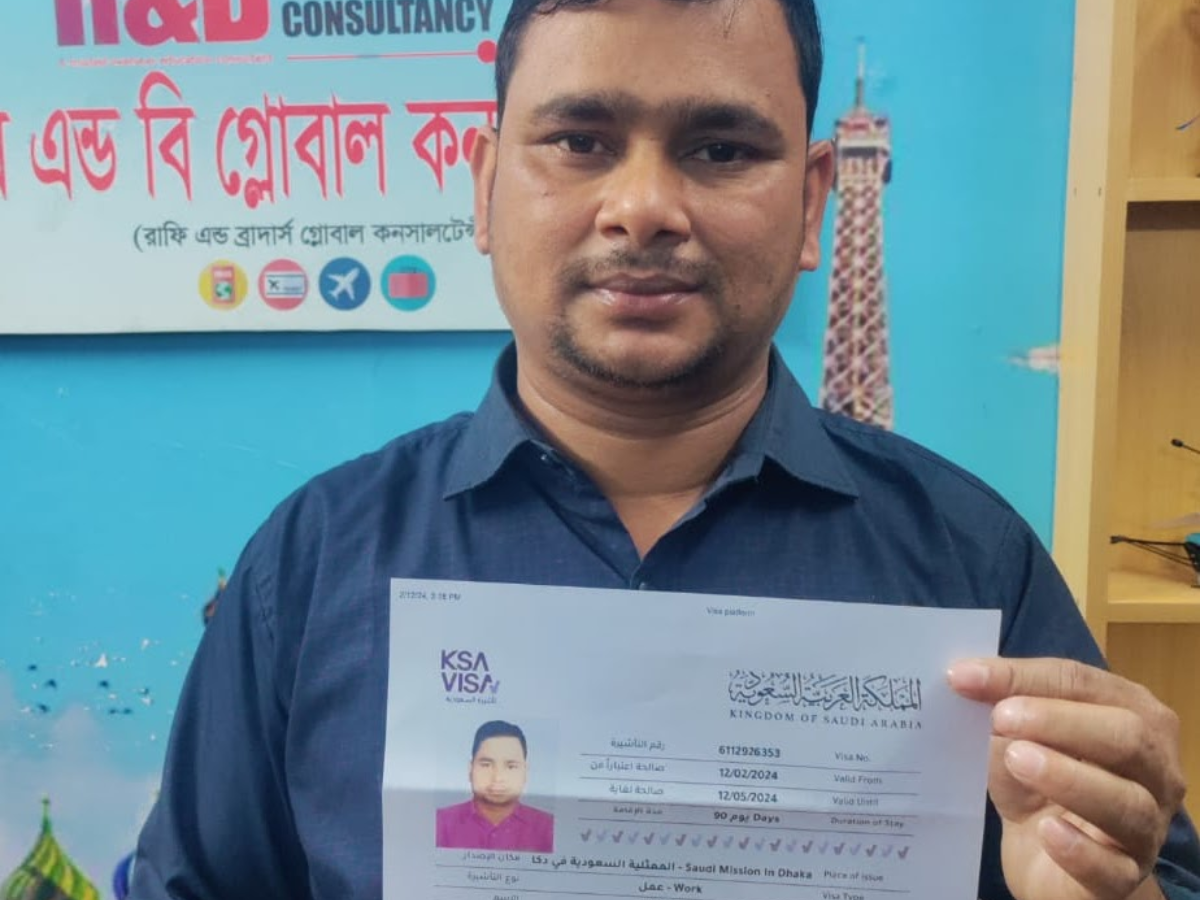 Saudi Visa Complition