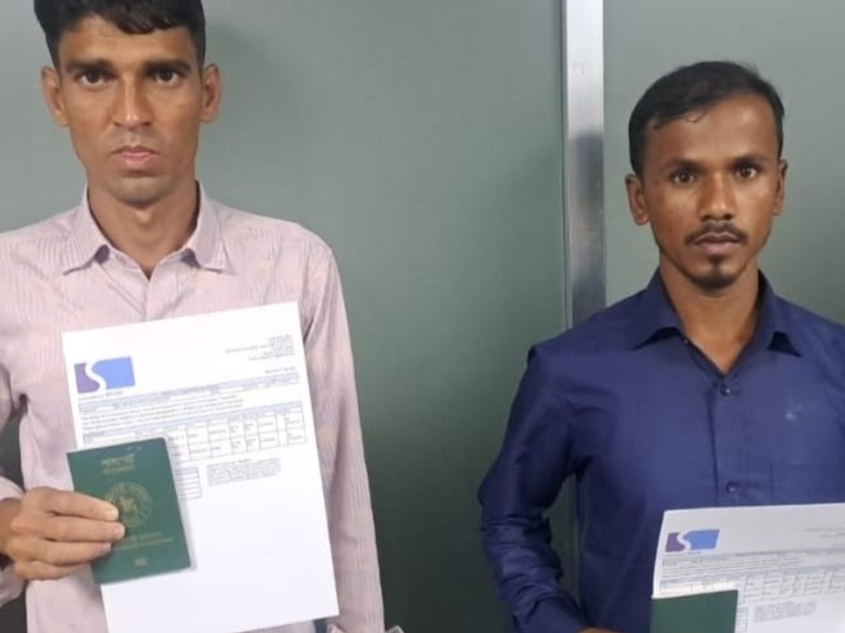 Saudi Visa Complition